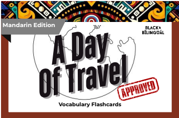 A Day of Travel Vocab Flashcards: MANDARIN