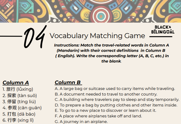 A Day of Travel PDF: MANDARIN Vocabulary & Activity Guide