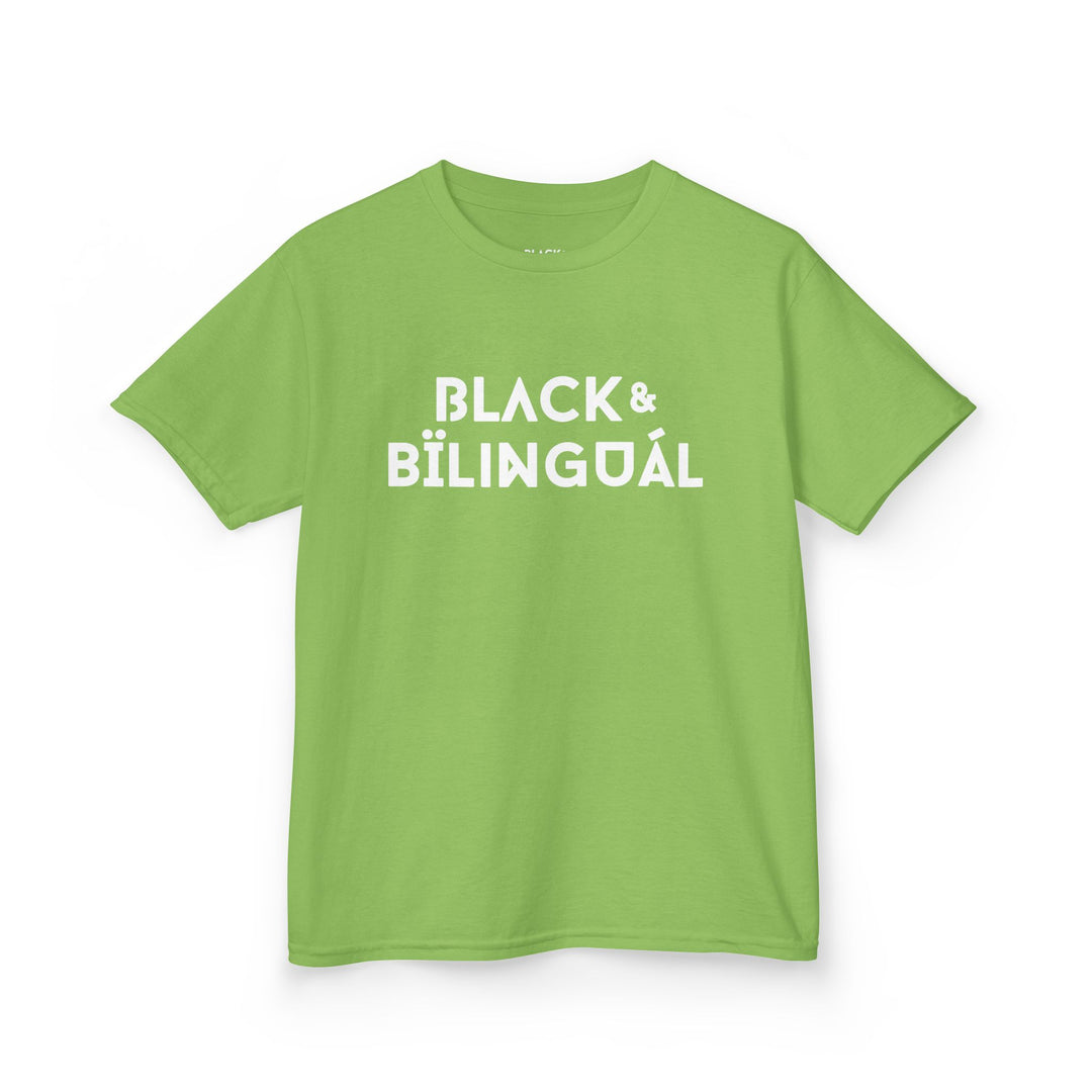 Classic B&B Kids Unisex Tee