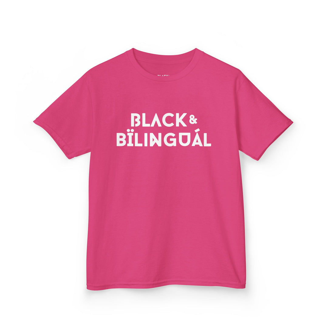 Classic B&B Kids Unisex Tee