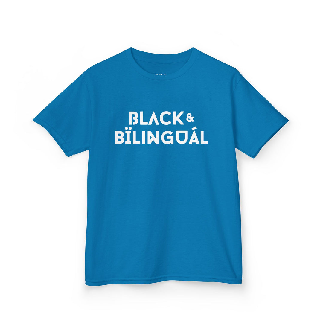 Classic B&B Kids Unisex Tee