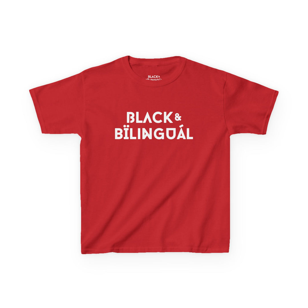 Classic B&B Kids Unisex Tee